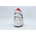Adidas Performance Rapid Court Παιδικά Sneakers