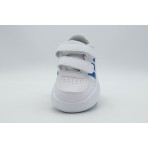 Adidas Performance Breaknet 3.0 Sneakers (JS3678)