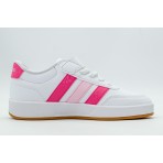 Adidas Performance Breaknet 3.0 Παιδικά Sneakers Λευκά, Ροζ, Φούξια