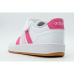 Adidas Performance Breaknet 3.0 Παιδικά Sneakers Λευκά, Ροζ, Φούξια