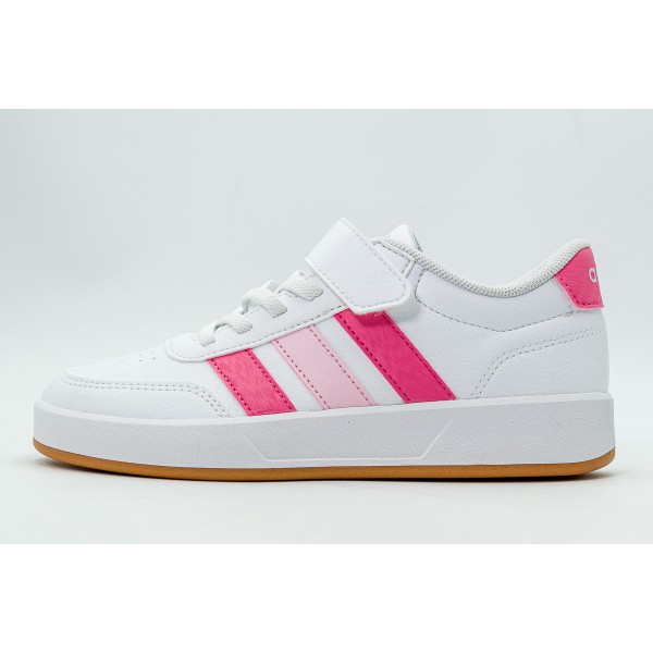 Adidas Performance Breaknet 3.0 Sneakers (JS3684)