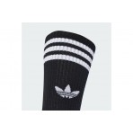 Adidas Originals 3-Stripes Kάλτσες Ψηλές 3 Ζευγάρια (JV7417)