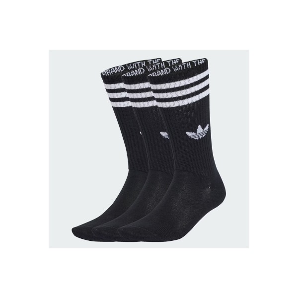 Adidas Originals 3-Stripes Kάλτσες Ψηλές 3 Ζευγάρια (JV7417)