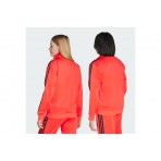 Adidas Originals Adicolor Firebird Top Ανδρική Ζακέτα με Λαιμόκοψη
