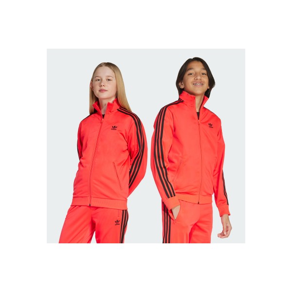 Adidas Originals Adicolor Firebird Ζακέτα Πολυεστερική (JV8585)