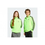 Adidas Originals Firebird Top (JV8586)
