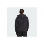 Adidas Originals Essentials Trefoil Ζακέτα Βαμβακερή Ανδρική (JW0969)