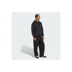 Adidas Originals Essentials Trefoil Ζακέτα Βαμβακερή Ανδρική (JW0969)