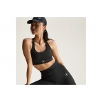 Adidas Performance By Stella Mccartney Yoga Μπουστάκι Γυναικείο (JW1997)
