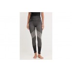 Adidas Performance By Stella Mccartney Yoga Κολάν Μακρύ Γυναικείο (JW2002)