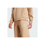 Adidas Performance Z.N.E. Ανδρικό Παντελόνι Φόρμας Κάμελ