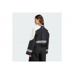Adidas Originals Crew Sweatshirt (JW7273)