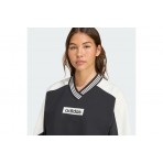 Adidas Originals Crew Sweatshirt (JW7273)