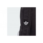Adidas Originals Adicolor Classic Backpack 18.7L (JX0209)