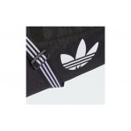 Adidas Originals Αθλητικός Σάκος 40.3L (JX0262)
