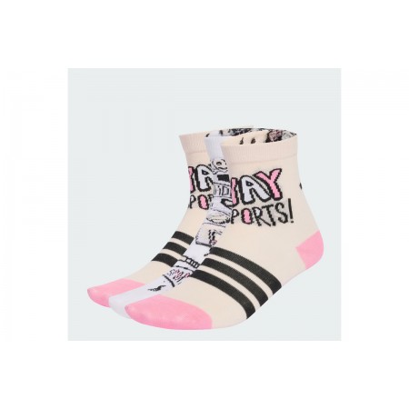 Adidas Performance Doodle Παιδικές Κοντές Κάλτσες 3 Ζευγάρια