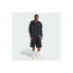 Adidas Originals Adicolor Spacer Ανδρική Ζακέτα με Κουκούλα