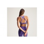 Adidas Performance By Stella Mccartney Truepace Μπουστάκι Γυναικείο (JX4303)