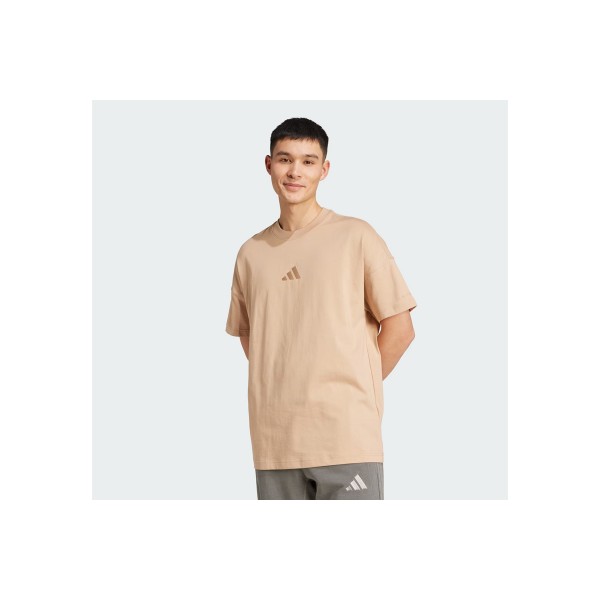 Adidas Performance All Szn T-Shirt Ανδρικό (JX5083)