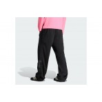 Adidas Originals Adibreak Παντελόνι Φόρμας Ανδρικό (JY1306)
