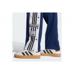 Adidas Originals Adibreak Pt (JY1353)