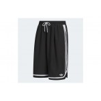 Adidas Originals Basketball Long Βερμούδα Μπασκετική Ανδρική (JZ6968)