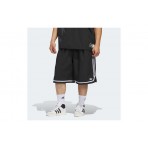 Adidas Originals Basketball Long Βερμούδα Μπασκετική Ανδρική (JZ6968)