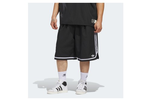 Adidas Originals Basketball Long Βερμούδα Μπασκετική Ανδρική (JZ6968)