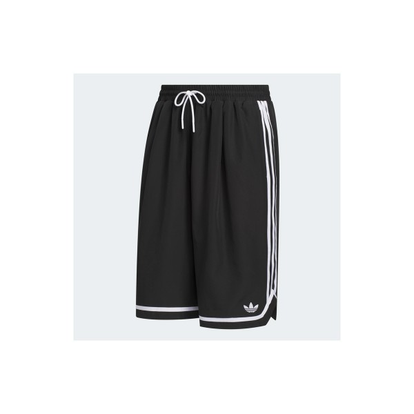 Adidas Originals Basketball Long Βερμούδα Μπασκετική Ανδρική (JZ6968)