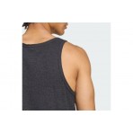 Adidas Originals Trefoil Essentials Ανδρική Αμάνικη Μπλούζα Μαύρη, Λευκή