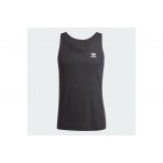 Adidas Originals Trefoil Essentials Ανδρική Αμάνικη Μπλούζα Μαύρη, Λευκή