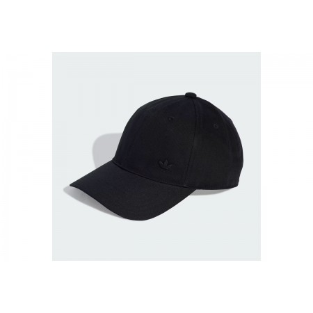 Adidas Originals Everyday Icons Καπέλο Strapback 