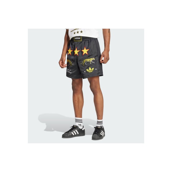 Adidas Originals In The Ring Graphic Βερμούδα Αθλητική Ανδρική (KA4546)
