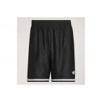 Adidas Originals Basketball Flame Βερμούδα  Βερμούδα Μπασκετική Ανδρική (KA9361)