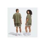 Adidas Originals Basketball Βερμούδα Αθλητική Ανδρική (KB6155)