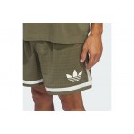 Adidas Originals Basketball Βερμούδα Αθλητική Ανδρική (KB6155)