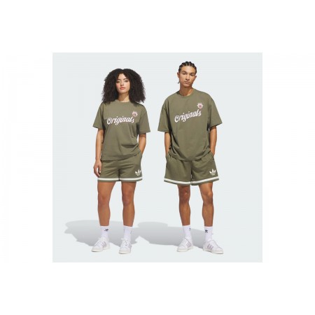 Adidas Originals Basketball Ανδρική Αθλητική Βερμούδα Λαδί, Εκρού