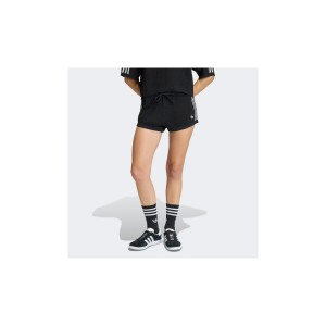 Adidas Originals Knitted Crochet Σορτς Αθλητικό Γυναικείο (KC6478)
