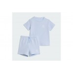 Adidas Originals Regular Waffle Σετ Με Σορτς (KC8042)