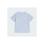 Adidas Originals Regular Waffle Σετ Με Σορτς (KC8042)