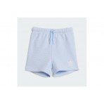 Adidas Originals Regular Waffle Σετ Με Σορτς (KC8042)