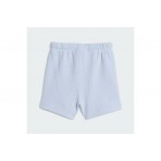 Adidas Originals Regular Waffle Σετ Με Σορτς (KC8042)