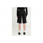 Adidas Originals Essentials French Terry Βερμούδα Αθλητική Γυναικεία (KC9165)