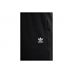 Adidas Originals Essentials French Terry Βερμούδα Αθλητική Γυναικεία (KC9165)