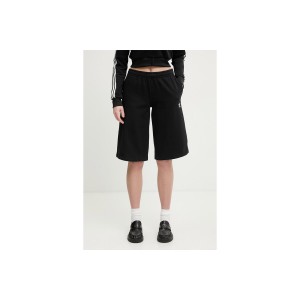 Adidas Originals Essentials French Terry Βερμούδα Αθλητική Γυναικεία (KC9165)
