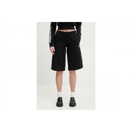 Adidas Originals Essentials French Terry Βερμούδα Αθλητική Γυναικεία 