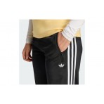 Adidas Originals Smocked Firebird Παντελόνι Φόρμας Γυναικείο (KD0301)