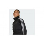 Adidas Originals Smocked Firebird Γυναικεία Πολυεστερική Ζακέτα Μαύρη, Λευκή