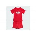 Adidas Originals Trefoil Logo Σετ Με Σορτς (KD1035)