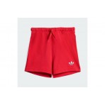 Adidas Originals Trefoil Logo Σετ Με Σορτς (KD1035)